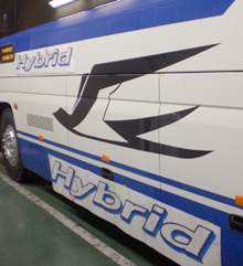 Hybridマーク