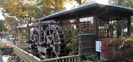 水車小屋