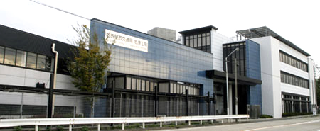 名古屋市交通局名港工場